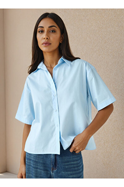 FAV Cotton Shirt with Collar