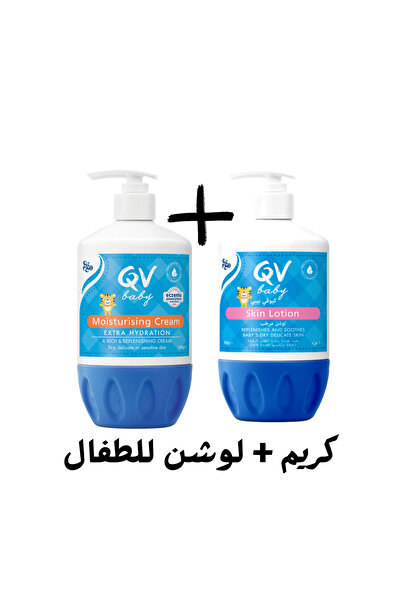 Ego QV باكج كيوفي لوشن + كريم للاطفال 500 +500 جرام