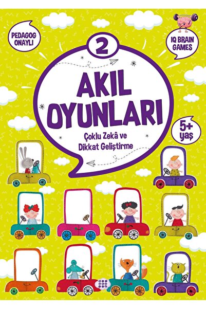 dokuzyayinlari ألعاب العقل 2