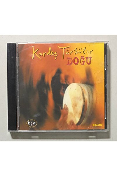 Kalan Müzik كارديش توركيولز إيست (طبعة الأصالة التاريخية)