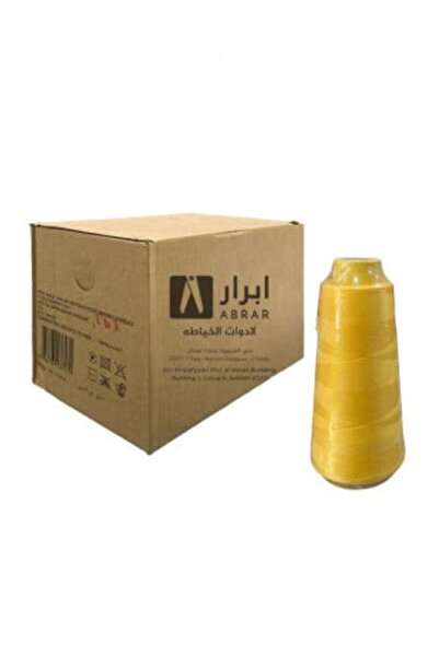 Abrar خيوط خياطة من البوليستر بنسبة 100% - عبوة من 12 خيطًا، اللون 130 (كهرماني)