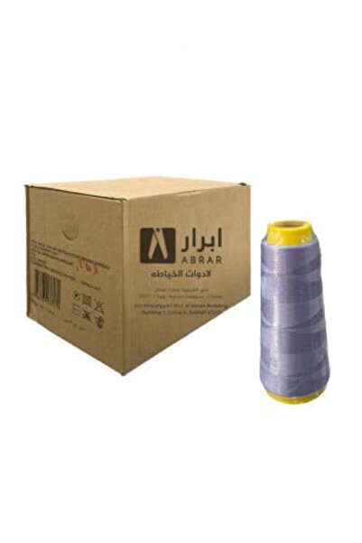 Abrar 100% Polyester Sewing Thread - Box of 12 - Color 190