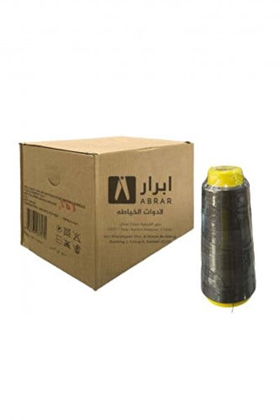 Abrar خيط خياطة 100% بوليستر - علبة من 12 خيطًا (اللون 373)