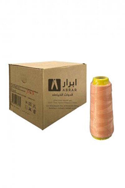 Abrar 100% Polyester Sewing Thread Set, Box of 12 - Color 460 (Light Peach)