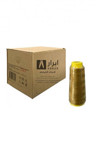 Abrar خيط خياطة من البوليستر بنسبة 100%، عبوة من 12 خيطًا - 433