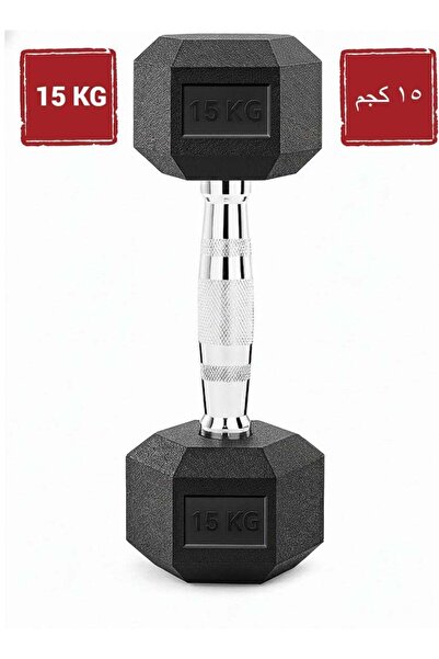 DEXO Hex Dumbbell Single 15KG - Rubber Coated Cast Iron, Anti-Roll