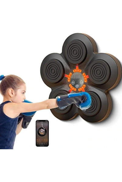 Epilons آلة الملاكمة الموسيقية