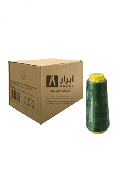 Abrar خيط خياطة من البوليستر بنسبة 100%، علبة تحتوي على 12 خيطًا - اللون 212 ...