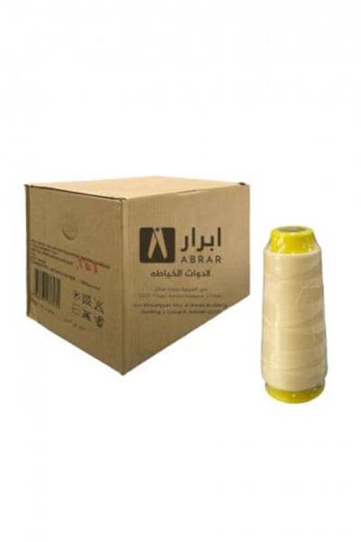 Abrar خيوط خياطة من البوليستر بنسبة 100% - عبوة من 12 قطعة (اللون 454)