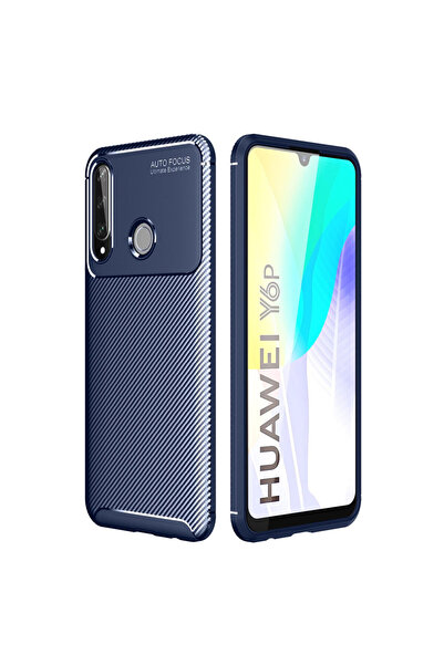 AKSEFİZZ حافظة هواوي Y6P ذات ملمس فريد وغطاء مطفي فاخر يوفر قبضة عالية