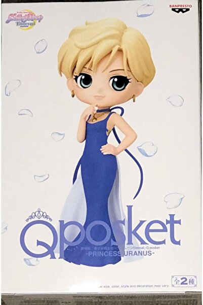 Banpresto مجسمة بريتي جارديان سيلور مون إيترنال برينسيس أورانوس (الإصدار ب) من كيو بوسكيت