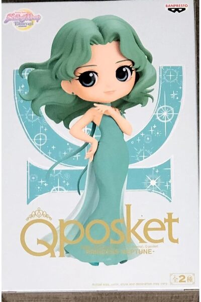 Banpresto كيو بوسكيت الأميرة نبتون - الحارسة الجميلة سيلور مون إيترنال (الإصدار أ)