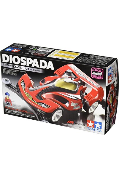 TAMIYA 19443 هيكل سيارة ميني رباعية الدفع كاملة الغطاء، سلسلة رقم 43، ديوس سبادا بريميوم AR