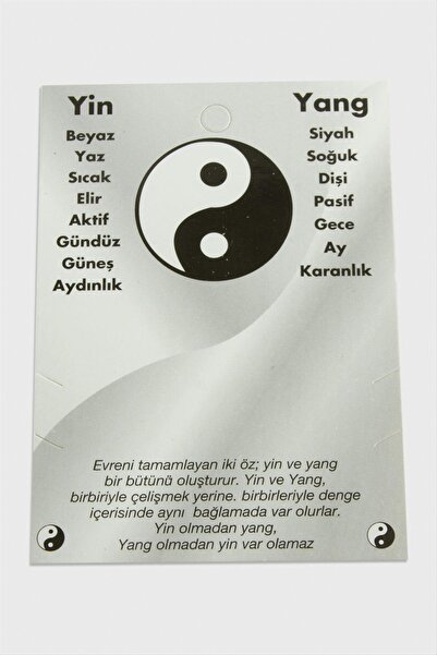 ZERO LAND MTXDPN 2li Yin Yang (182043) سوار كارت-وايت
