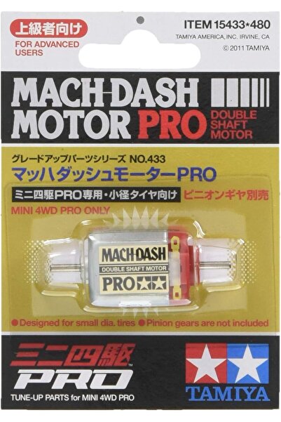 TAMIYA Mini 4WD GUP #433 Mach-Dash Motor PRO (Power 5/Speed 7) (for Expert Users)