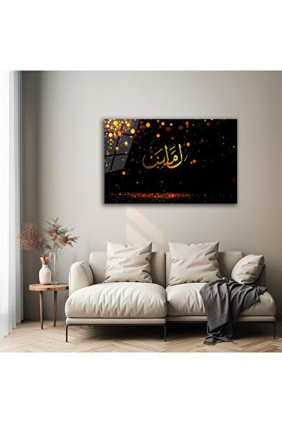 B&G DESIGN Pictură de artă pe sticlă, cu litere în amine, de lux, auriu, negr...