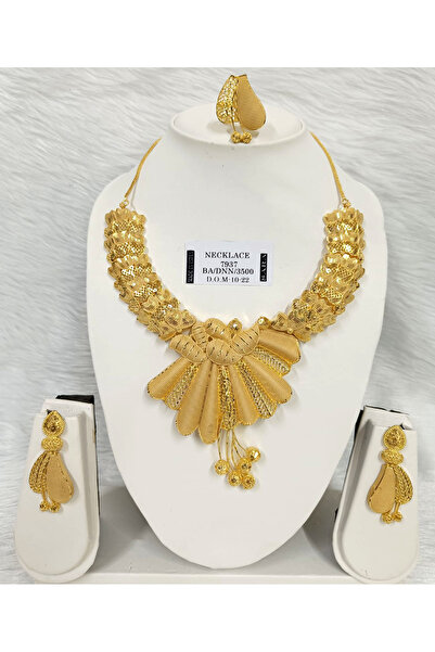 Generic Gold Plated Wide Fan/Flower Choker Necklace, Earrings & Ring Set (4 Pcs)