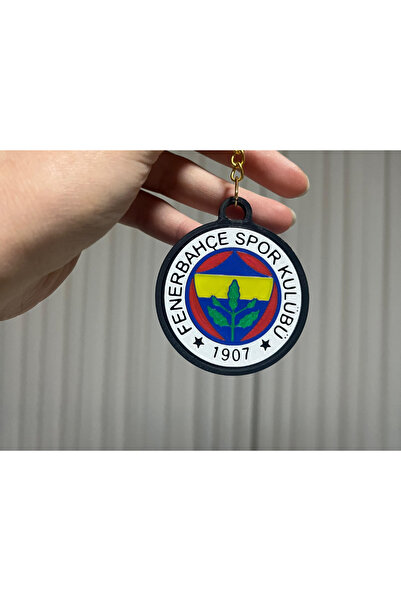 Hediyem Senin İçin ميدالية مفاتيح مطبوعة بتقنية ثلاثية الأبعاد |   سلسلة مفات...