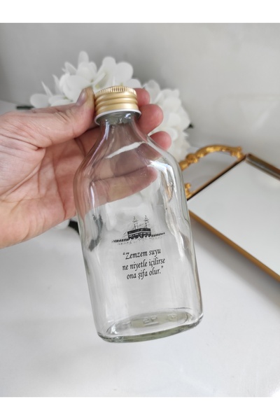 Rüya Zemzem şişesi 200 cc (10 adet)