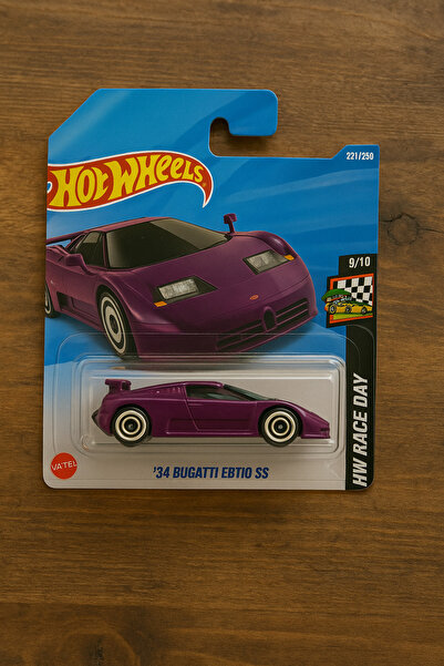 Brk store مجموعة سيارات بوغاتي