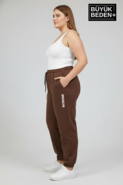Superlife Women's Plus Size Brooklyn Printed Leg Elastic Jogger Slim Sweatpants Spr26Beak951-2