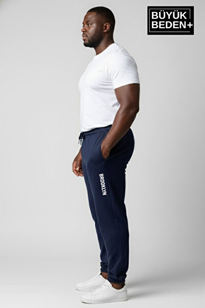 Superlife Men's Plus Size Brooklyn Printed Leg Elastic Jogger Slim Sweatpants Spr26Bea951-2