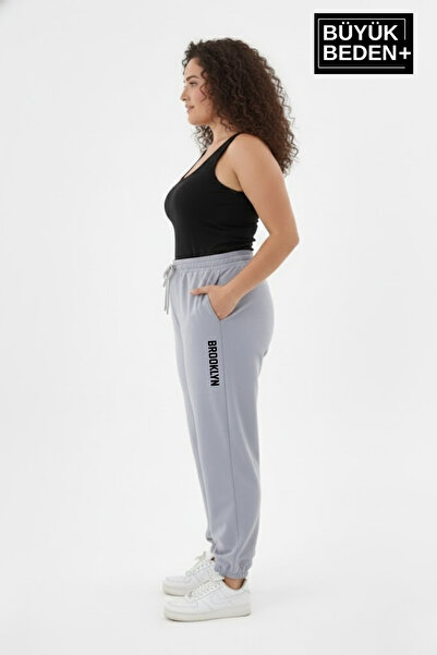 Superlife Women's Plus Size Brooklyn Printed Leg Elastic Jogger Slim Sweatpants Spr26Beak951-2