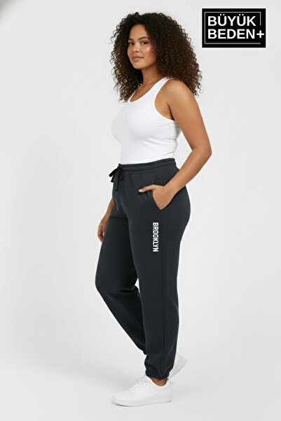 Superlife Women's Plus Size Brooklyn Printed Leg Elastic Jogger Slim Sweatpants Spr26Beak951-2