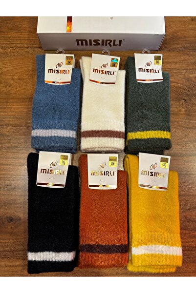 Mısırlı Women's Stitch-Free Super Soft Comfortable Socks 6-Pack