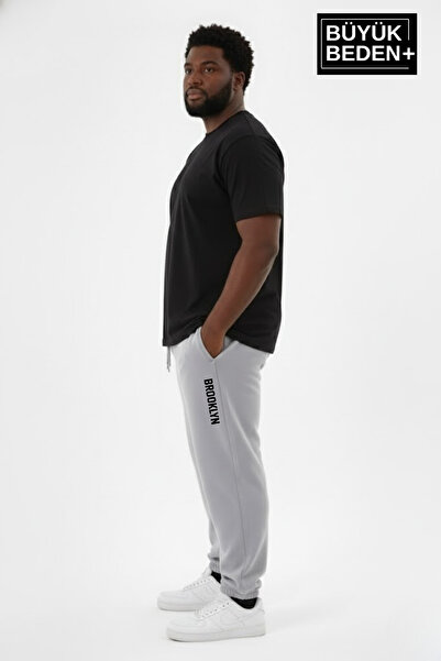 Superlife Men's Plus Size Brooklyn Printed Leg Elastic Jogger Slim Sweatpants Spr26Bea951-2