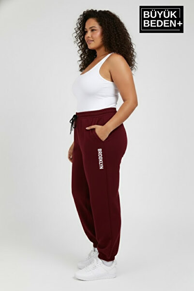 Superlife Women's Plus Size Brooklyn Printed Leg Elastic Jogger Slim Sweatpants Spr26Beak951-2