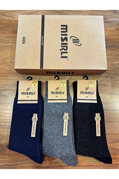 Mısırlı Men's Stitch-Free Jacquard Lambswool Comfort Socks 3-Pack