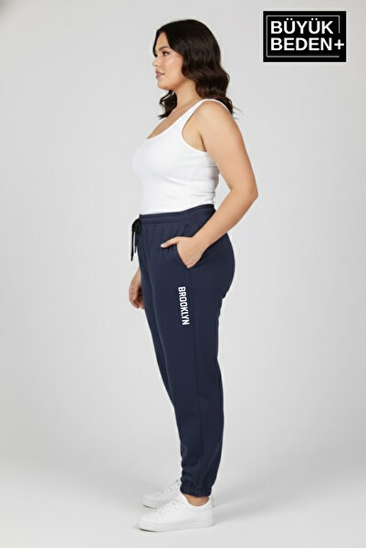 Superlife Women's Plus Size Brooklyn Printed Leg Elastic Jogger Slim Sweatpants Spr26Beak951-2