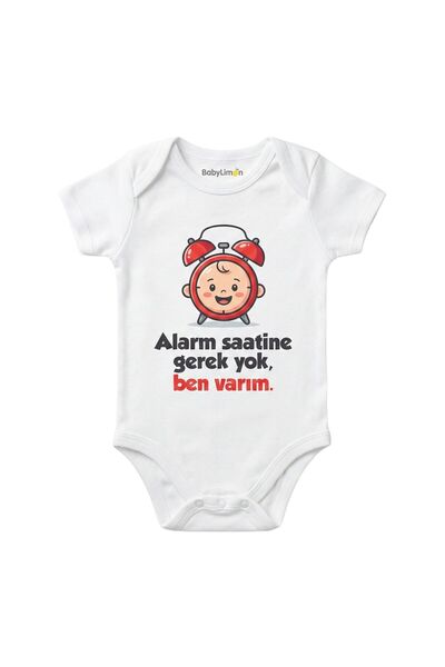 BabyLimon Printed Baby Bodysuit, No Alarm Clock Needed I'M Here Printed , Whi...