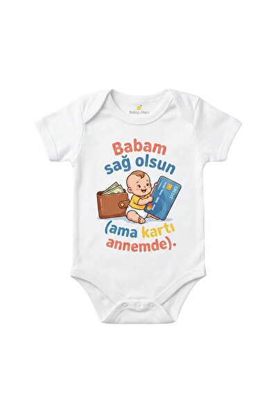 BabyLimon Baby Zıbını, White, Printed , Short Sleeve, Should Be Sent to the F...