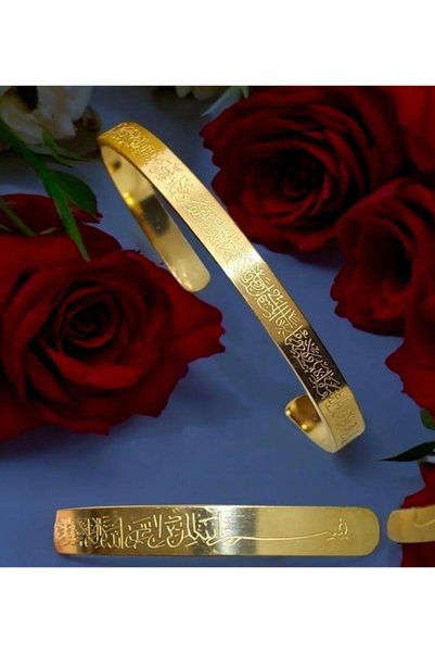 Misens Ayetel Kursi Bracelet Stainless Steel Adjustable Men'S/Women's Bracelet