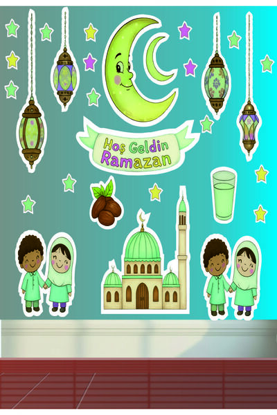 Göktuğ Hediyelik مجموعة ملصقات رمضان بتصميم حائط زجاجي لتزيين غرف الأطفال في ...
