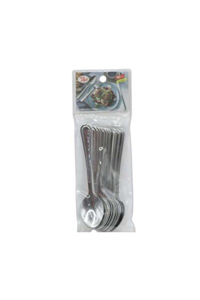 Descreation Eating Spoons | 12 Pieces | Small Al-Wissam AL-3064-8