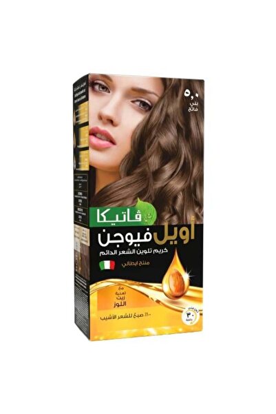 LUM BEAUTY كريم صبغة الشعر الدائمة فاتيكا أويل فيوجن، لون بني فاتح 5.0 – 100 مل