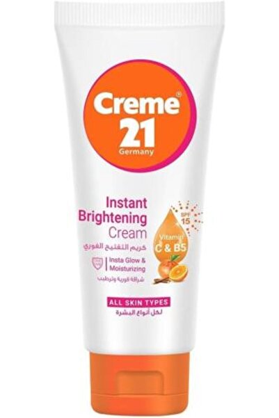 Cream 21 كريم تفتيح البشرة الفوري - أنبوب 100 مل