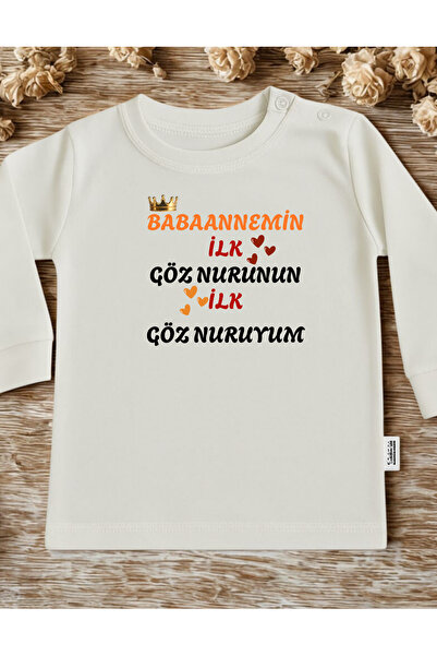 lupi Baby Badi with the Words Grandmother, Great-Grandmother, Grandfather, Gr...
