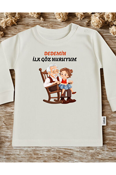 lupi مطبوع عليه: الأم والأم والأب والأجداد، مكتوب عليه: بيبي بادي