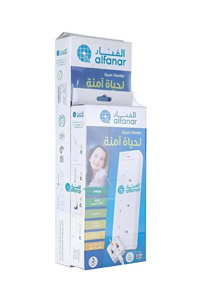 Alfanar power extension 2×4 sockets 5 m with 3 sockets 3 m