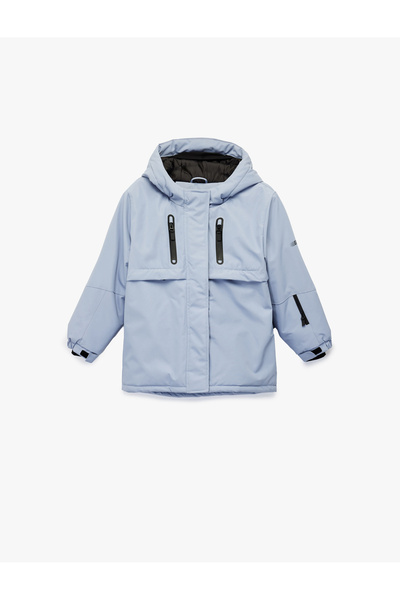 Koton Дългоръкавно палто с качулка и цип