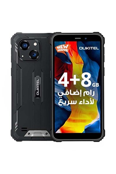 oukitel WP32 RUGGED PHONE Black 4+8GB RAM 128GB 4G - Middle East Version