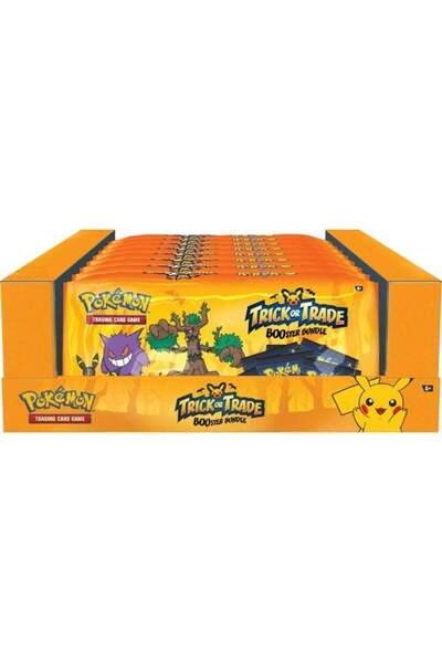 Pokemon صندوق آخر