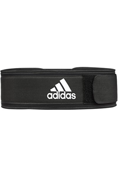 adidas Unisex Essential Weightlifting Belt - Adjustable Durable Back Support for Gym & Training