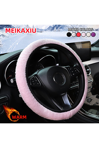 Choice غطاء تدفئة اليدين قصير مخملي وردي اللون، مناسب لسيارات الشتاء، بدون حل...