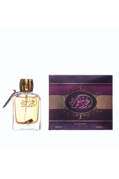 Anfar عود القمر