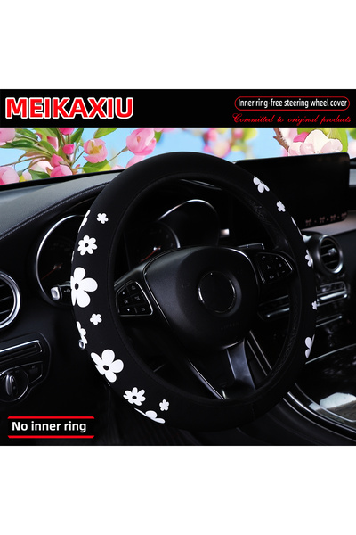 Choice غطاء عجلة قيادة سيارة أبيض بدون إطار، مصنوع من قماش رغوي مزين بنقوش زه...